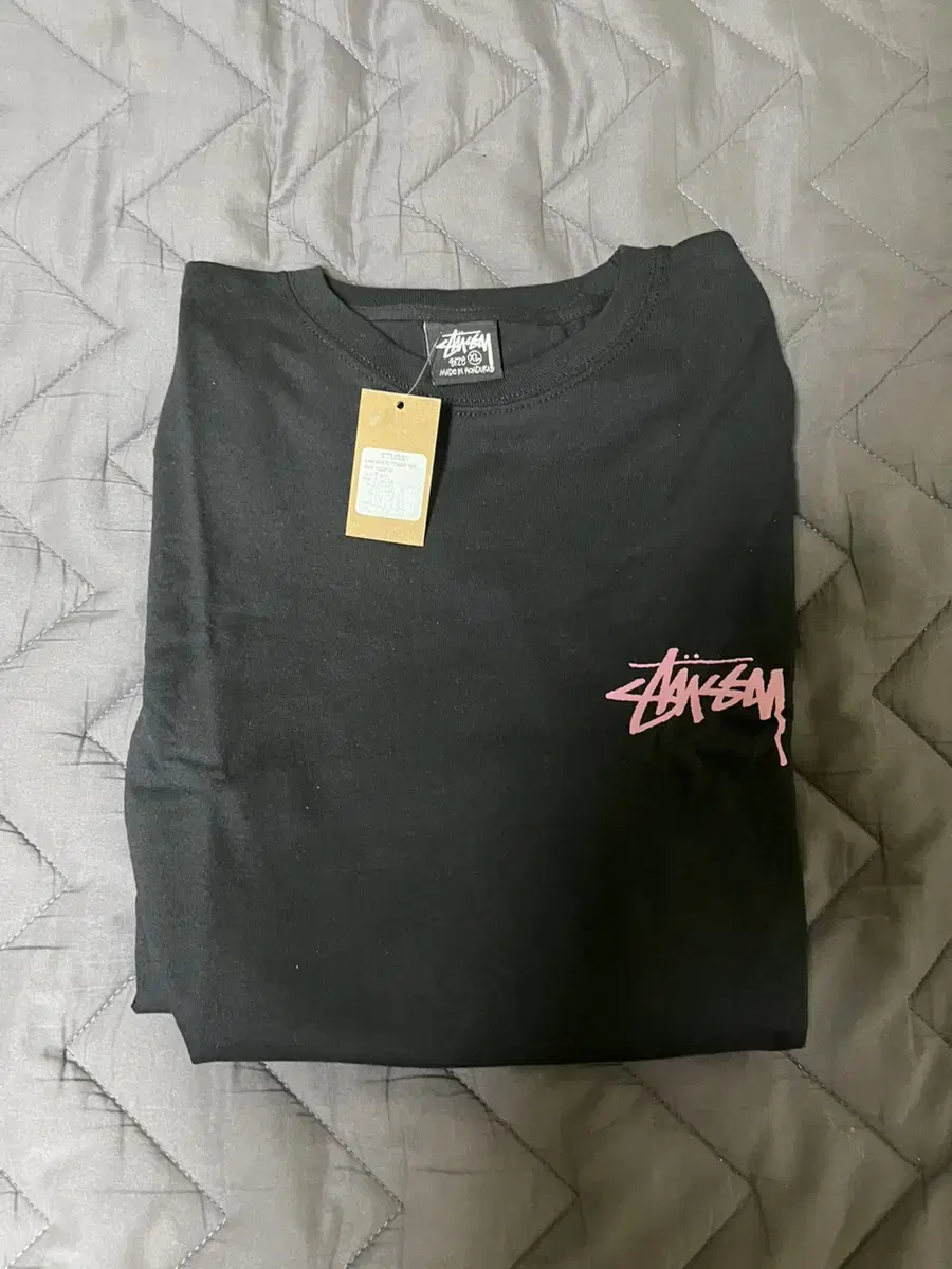 Stussy vahn