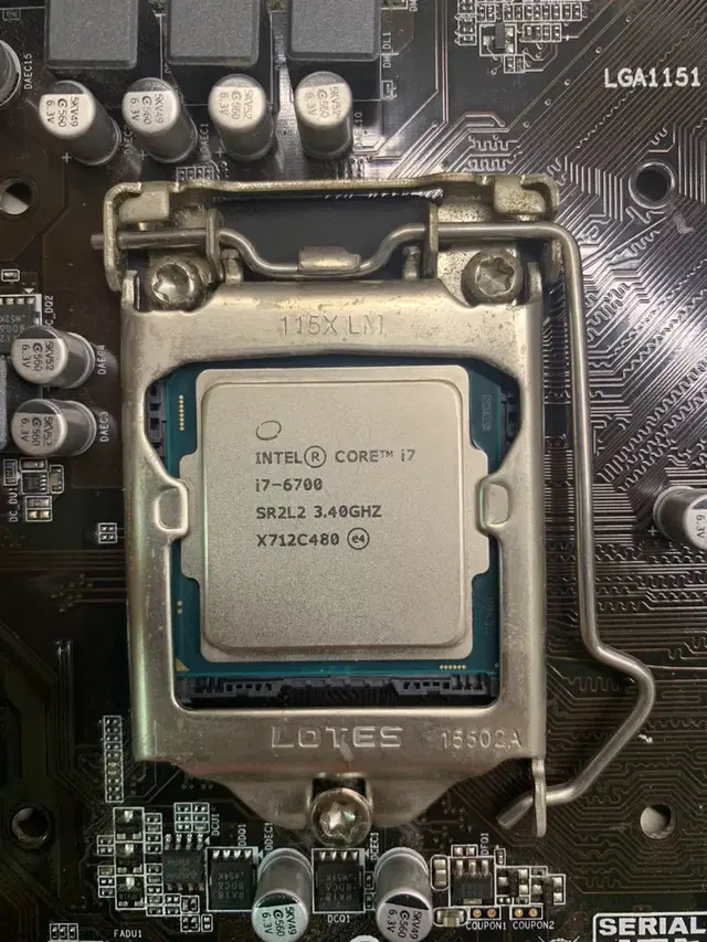 I7 6700 + h110m 메인보드 + 사제 쿨러 판매