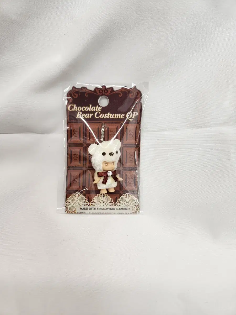 (unsealed, tacto) Kewpie Strap White Chocolate Bear