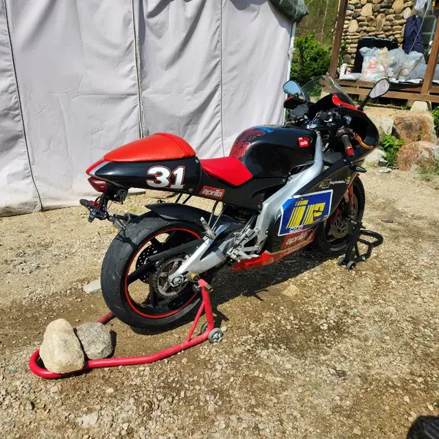 Aprilia rs125 2001