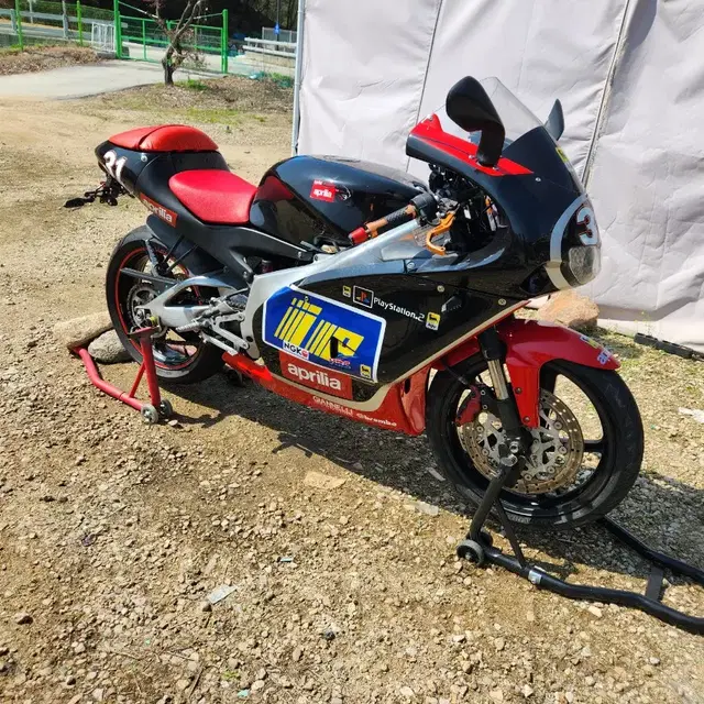 Aprilia rs125 2001