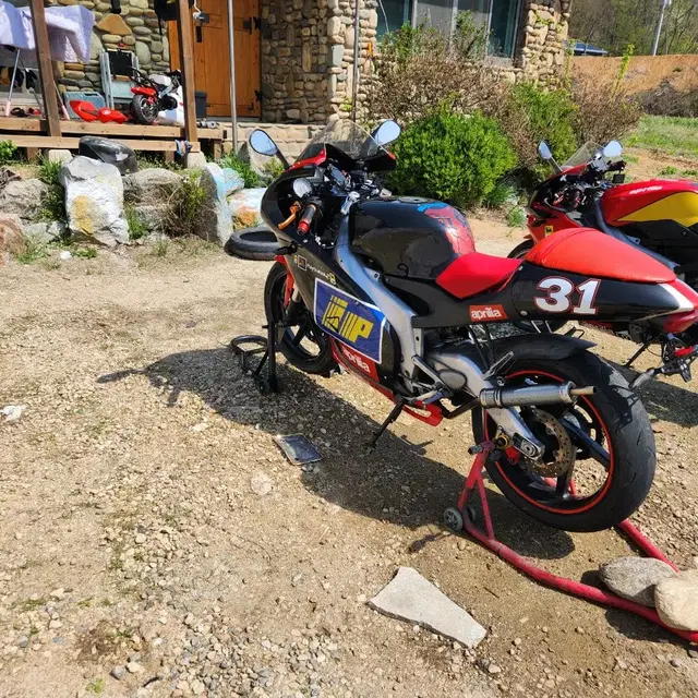 Aprilia rs125 2001