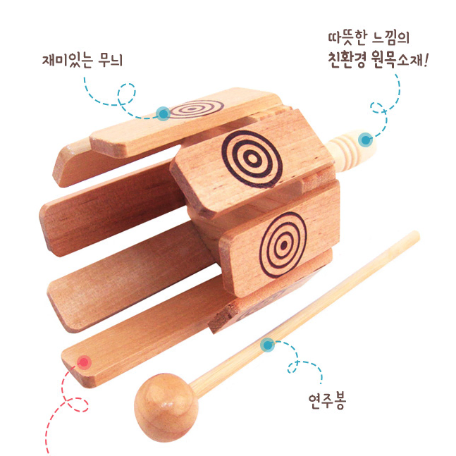 아기 원목 교구 돌림 실로폰 악기 / 만 3세 4세 우든장난감 어린이날