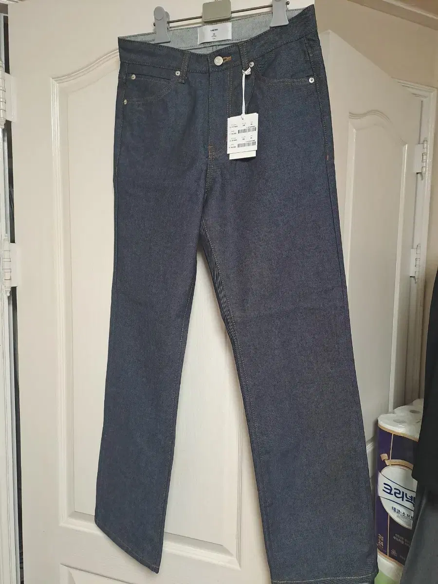 LAB101 Raw Edge Jeans Size 28 New