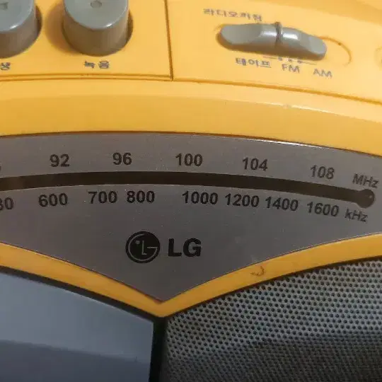 LG 레트로 포터블 카세트 라디오 TM-100