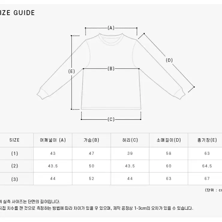 톰브라운후드집업~.