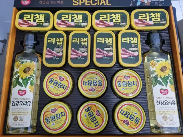 동원 스페셜 선물세트 미개봉 8개 팝니다