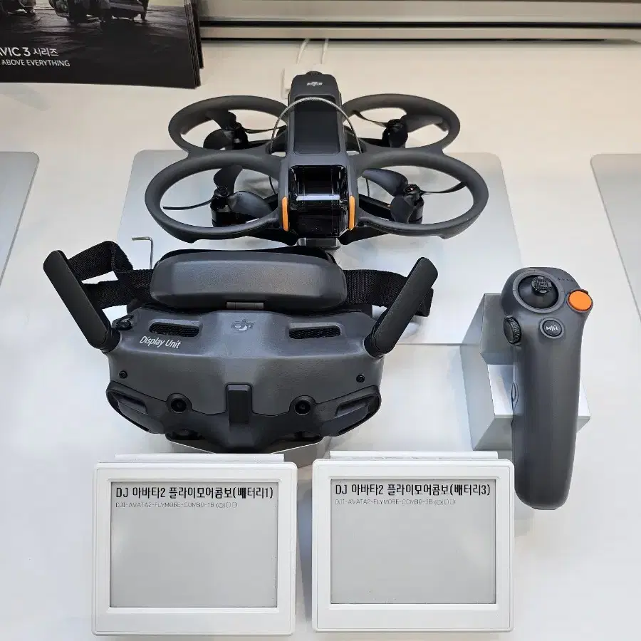 DJI 아바타2 플라이모어콤보(배터리3개) 신모델 입고 판매