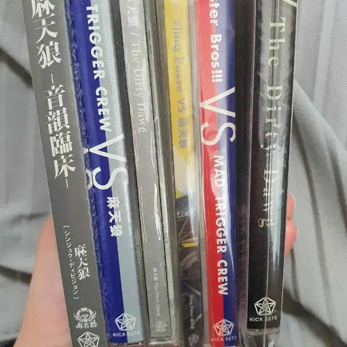 히프마이 CD