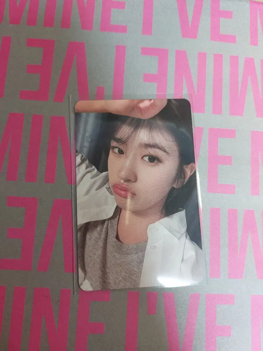 Best price))ive yujin soundwave bedphotocard wts!!!