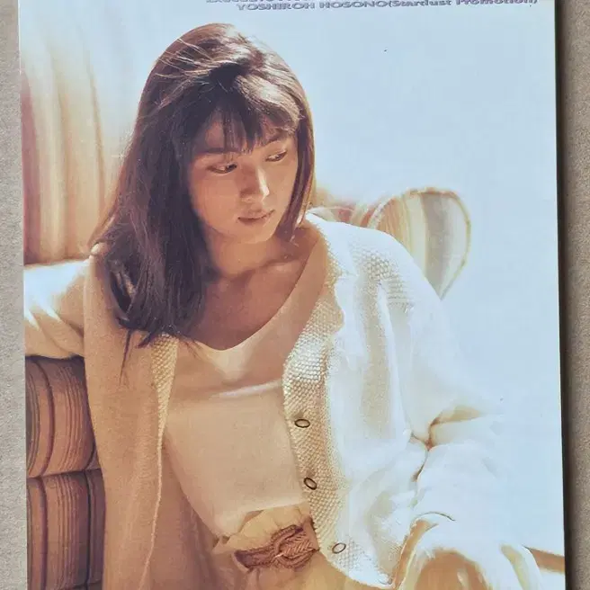 1990년대 일본 가수 ZARD 싱글 CD