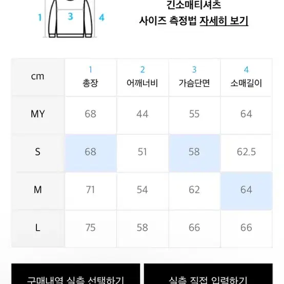 더블유브이프로젝트 후드티