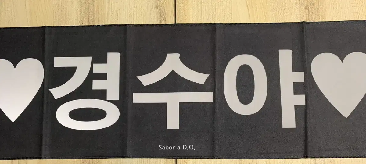 exo d.o. slogan wts (bulk)