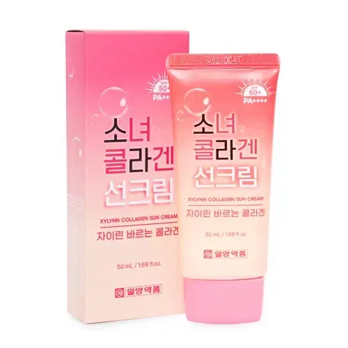 일양약품 소녀 콜라겐 선크림 50ml