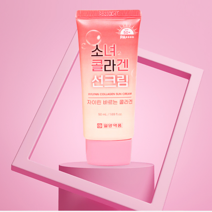 일양약품 소녀 콜라겐 선크림 50ml