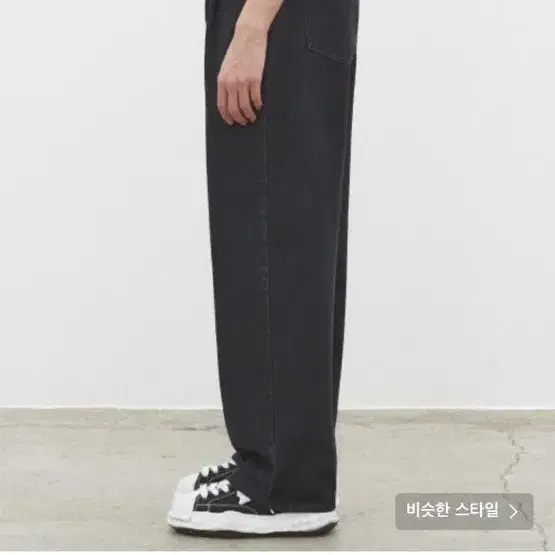 검정 투턱 데님팬츠 / Dawn 2Pleats Wide Jeans