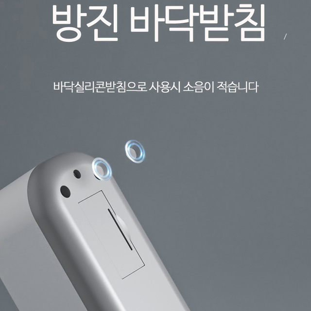 [무배] 가정용 초음파안경 세척기 / 은 시계 틀니 면도기 청소기