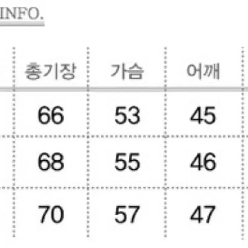 유니폼 브릿지 울 싱글 자켓 (M)