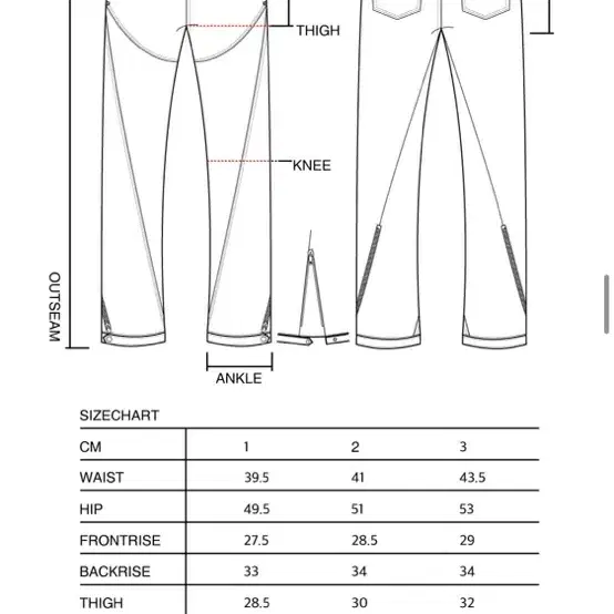 [1] 넥스트도어립스 WESTERN DENIM PANTS