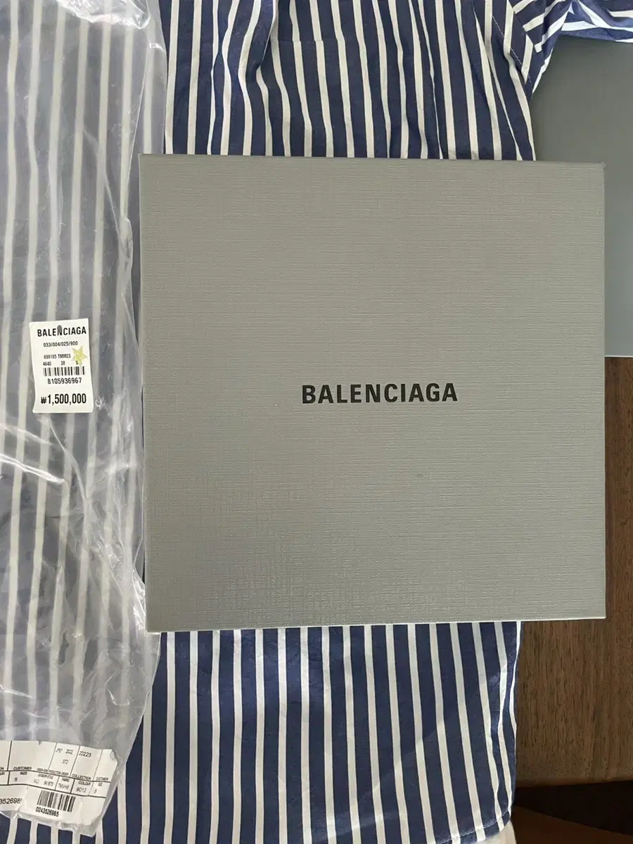 Balenciaga Layered shirt unisex