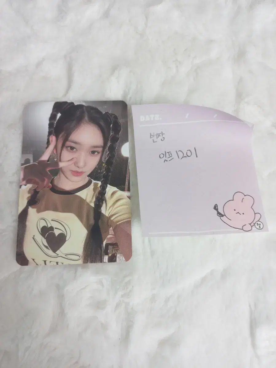 leeseo octuple1st photocard