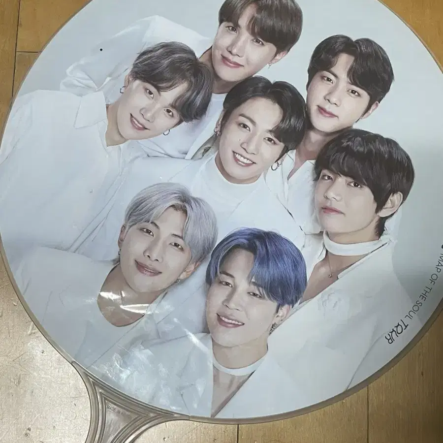 방탄 맵솔콘 단체 피켓