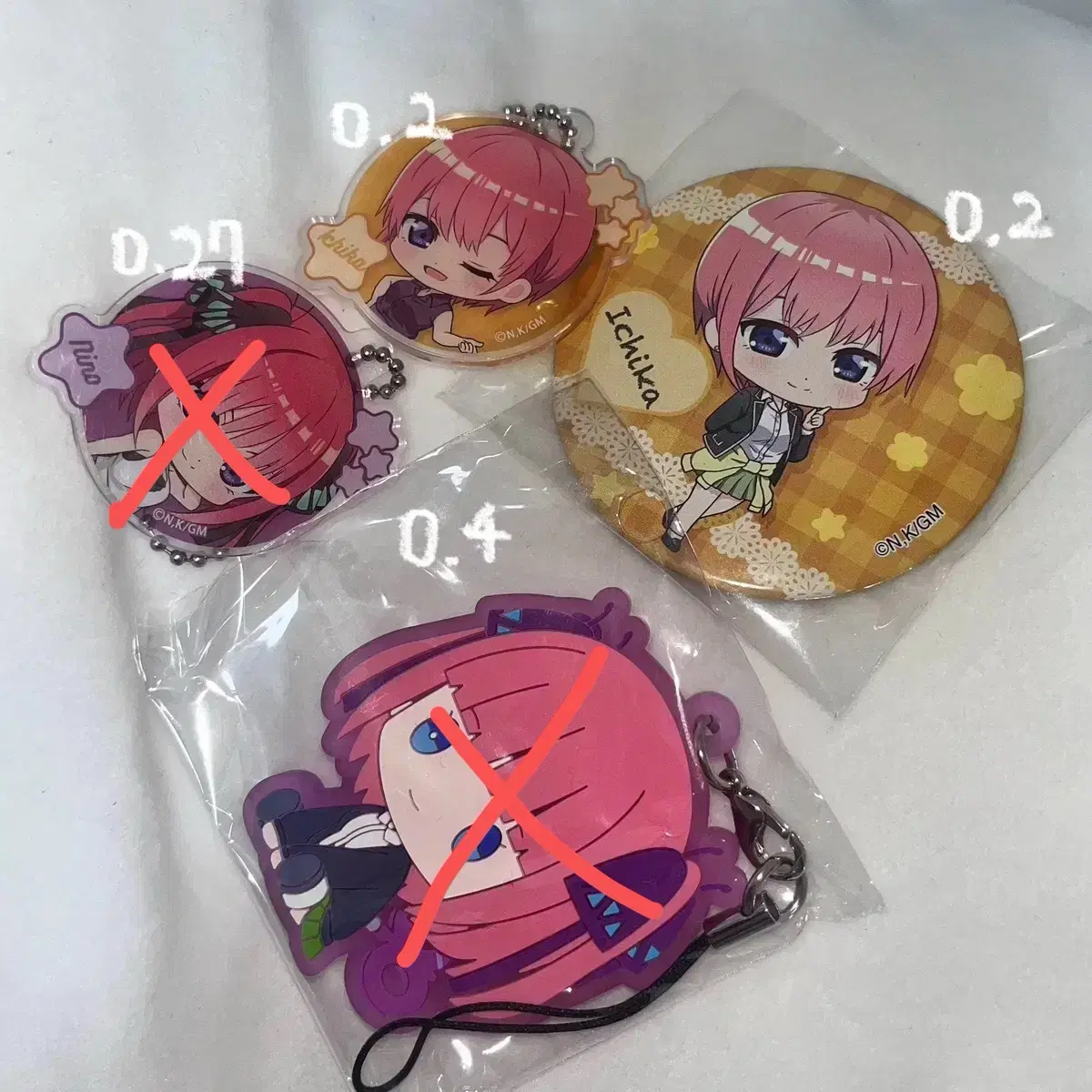 Bride of the Fifths Ichika Nino Can Badge Keyring