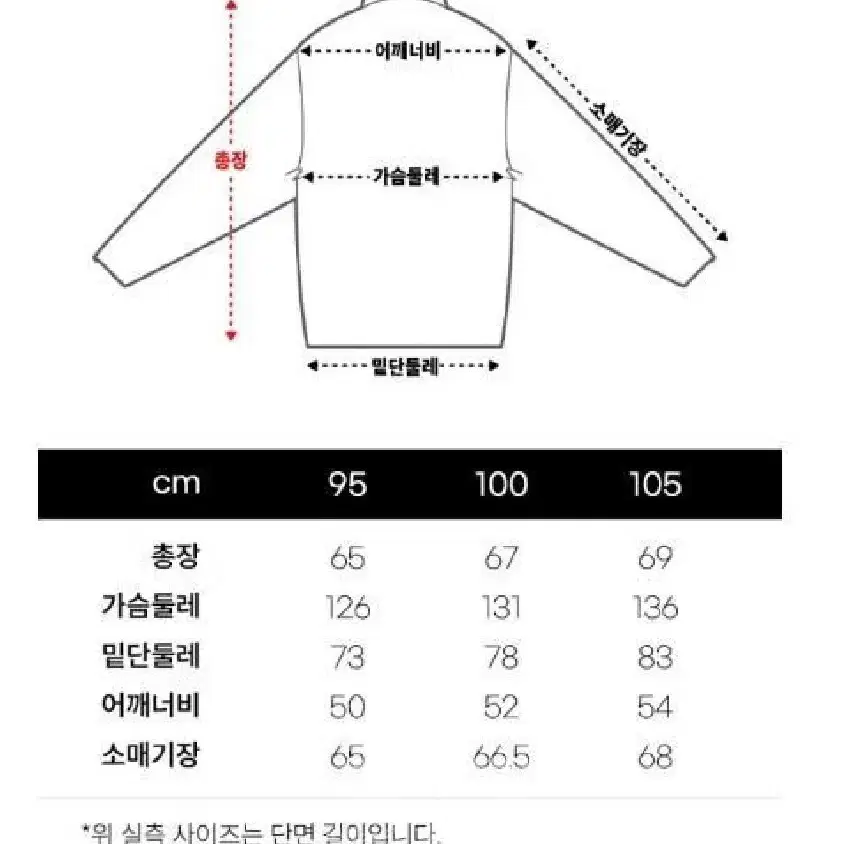 일꼬르소 세미오버핏 미니멀 플라이트 자켓 그레이색 무신사