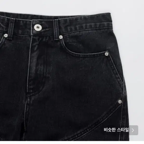 [1] WESTERN DENIM PANTS BLACK