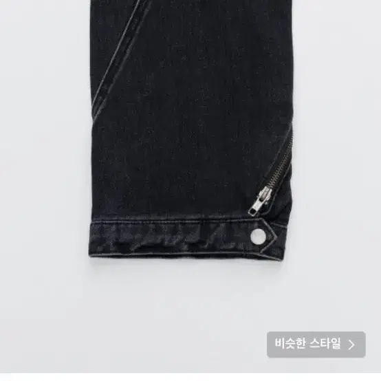 [1] WESTERN DENIM PANTS BLACK