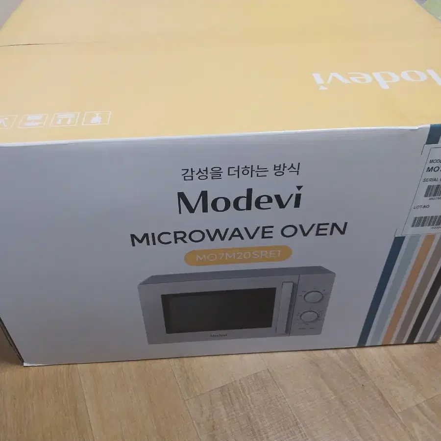 ModeViMICROWAVE OVEN