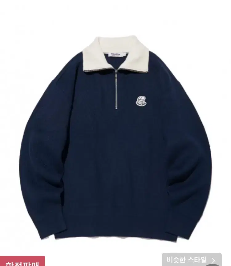 Kara Colorblocked Half-Zip Up Knit Navy