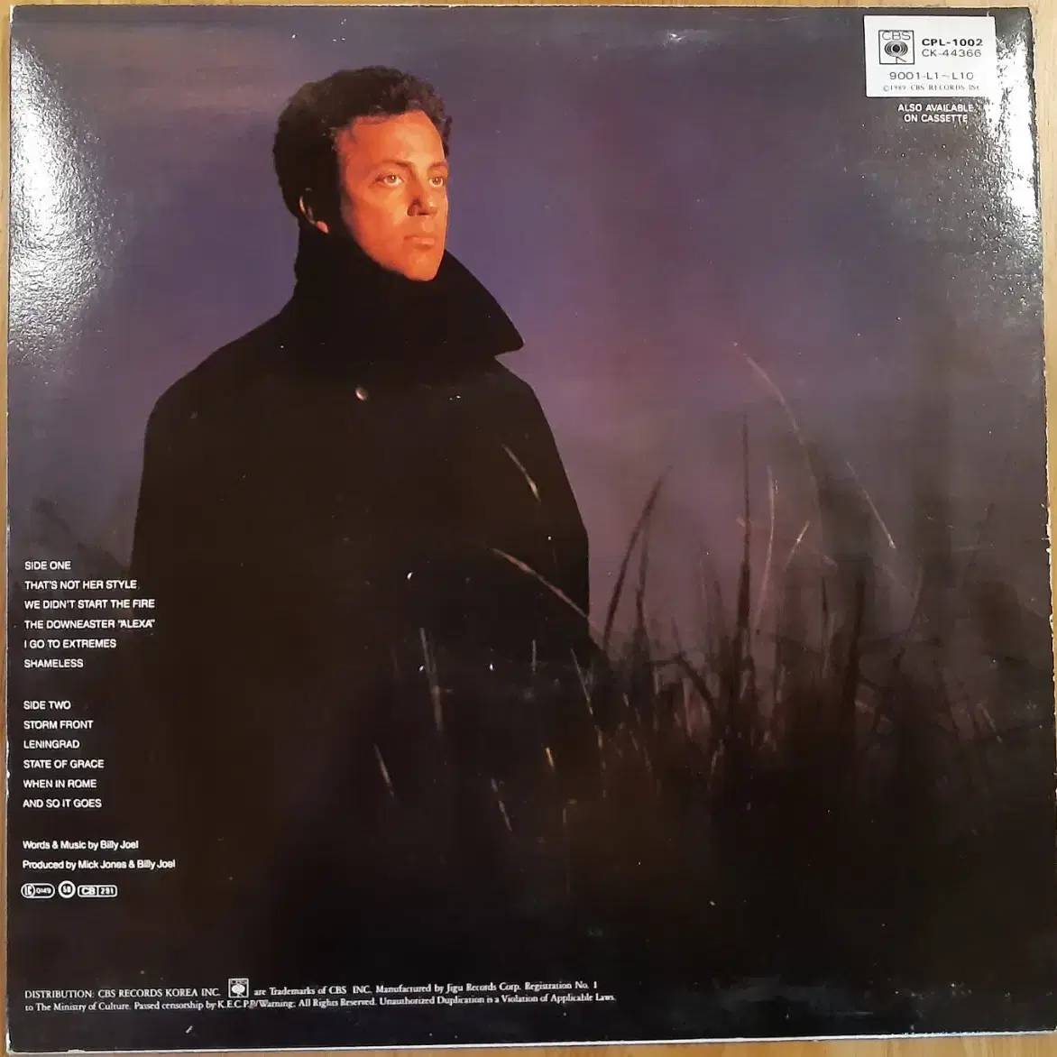 billy joel / storm front CBS 코리아 lp