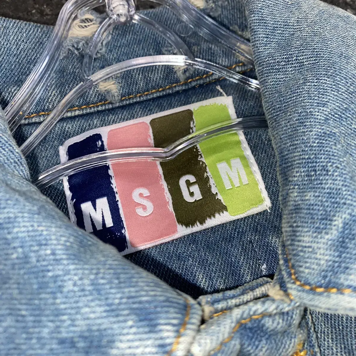 MSGM 데님 트러커 청자켓