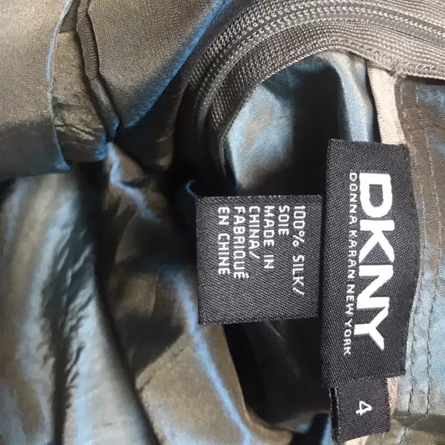 Dkny 실크스커트