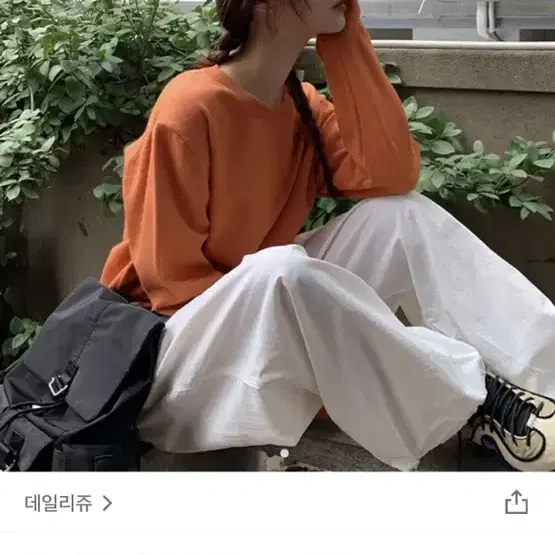 데일리쥬 캐시 니트