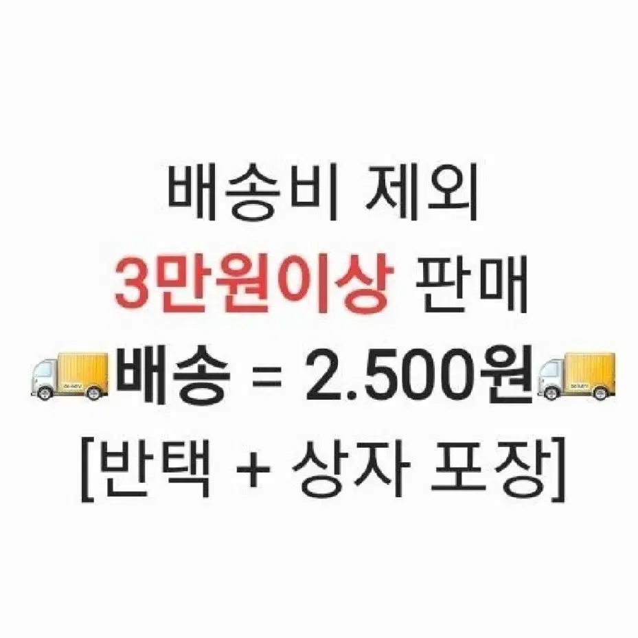 [영화팜플렛] 상반기 대작3매경 (2008)아이언맨 쿵푸팬더 영화전단지