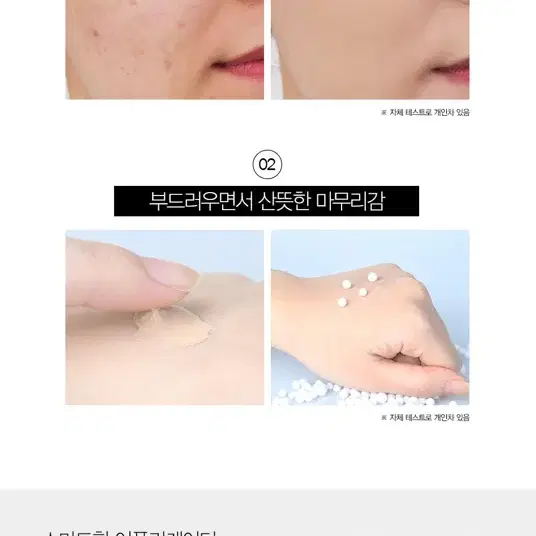 택포3000원 커버파운데이션 (스틱봉) 40ml 13호