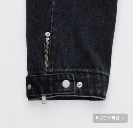 [2] 넥스트도어립스 WESTERN DENIM JACKET BLACK