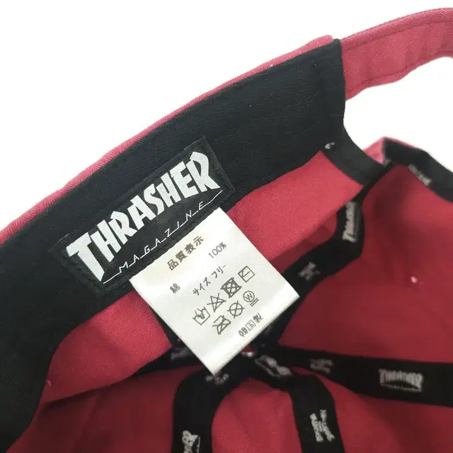 THRASHER washed pink ball cap