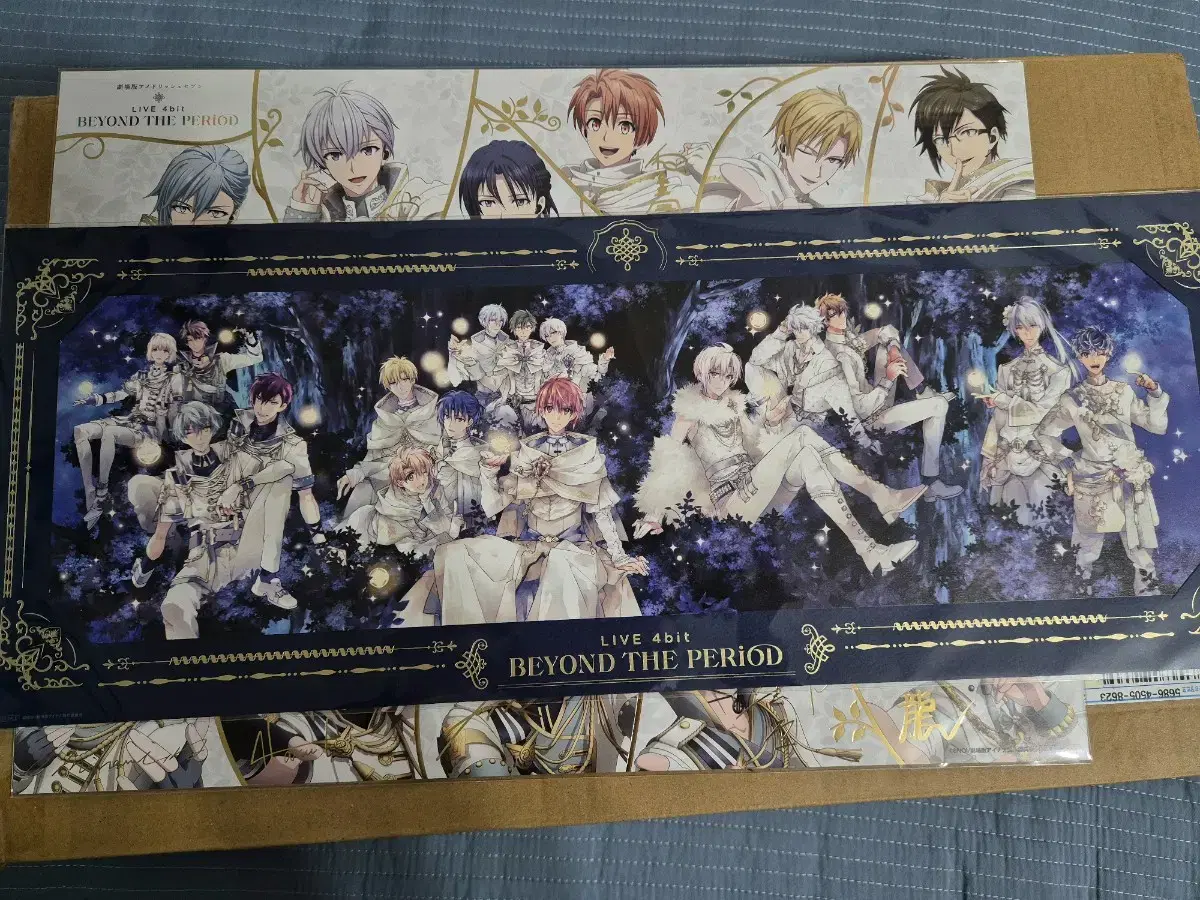 Ainana MovieNana Clearfile / poster 2 types