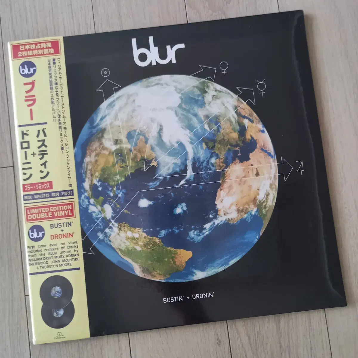 Blur 블러 Bustin' + Dronin RSD 한정반 / OBI