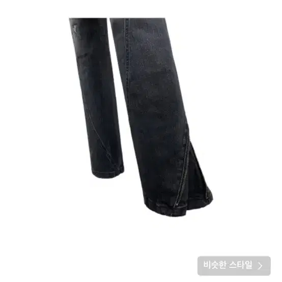 [1] 넥스트도어립스 TWISTED WASHING JEAN BLACK