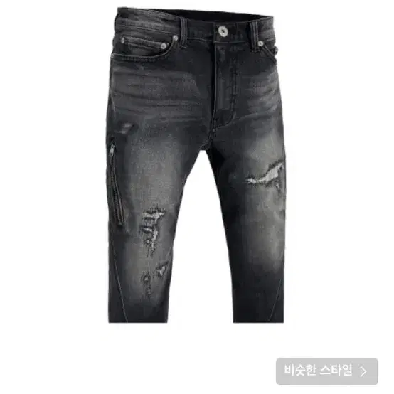 [1] 넥스트도어립스 TWISTED WASHING JEAN BLACK