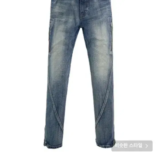 [1] 넥스트도어립스 TWISTED WASHING JEAN LIGHT B