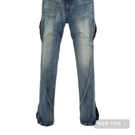 [1] 넥스트도어립스 TWISTED WASHING JEAN LIGHT B