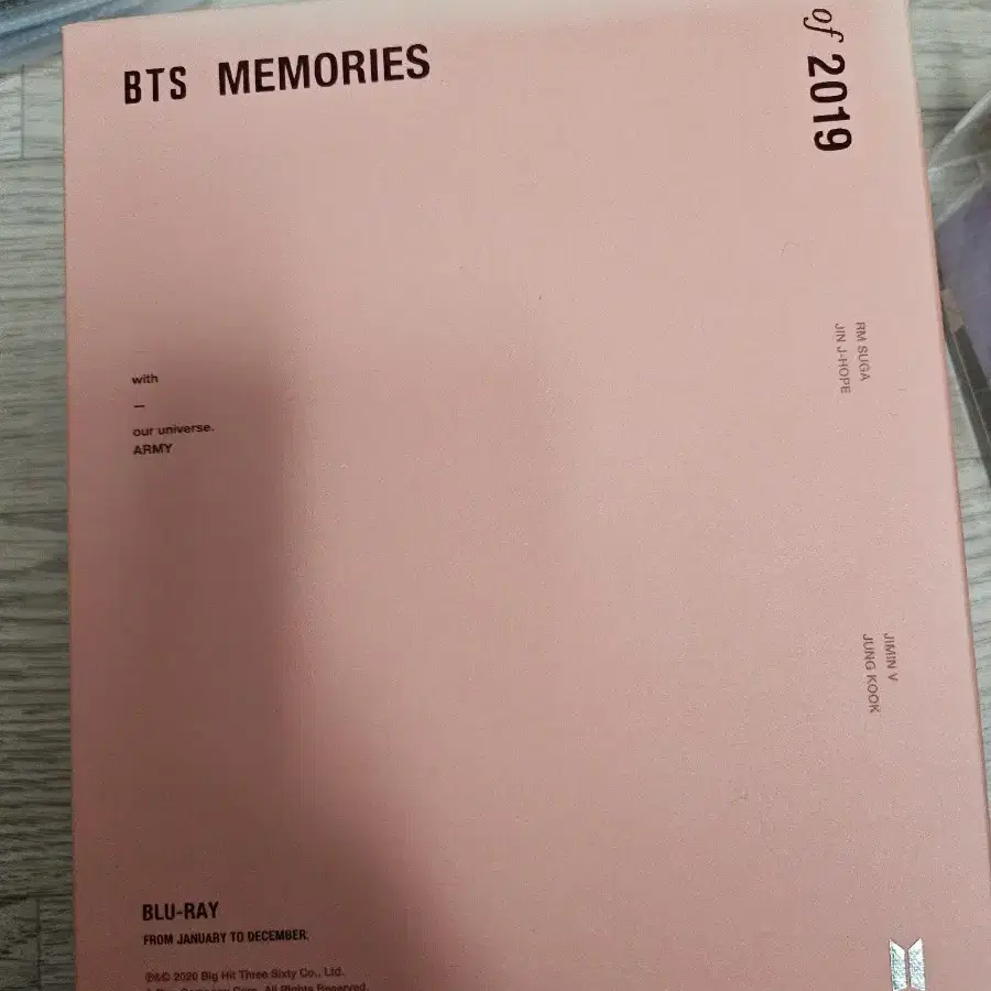 방탄 19 메모리즈 블루레이 슈가 윤기