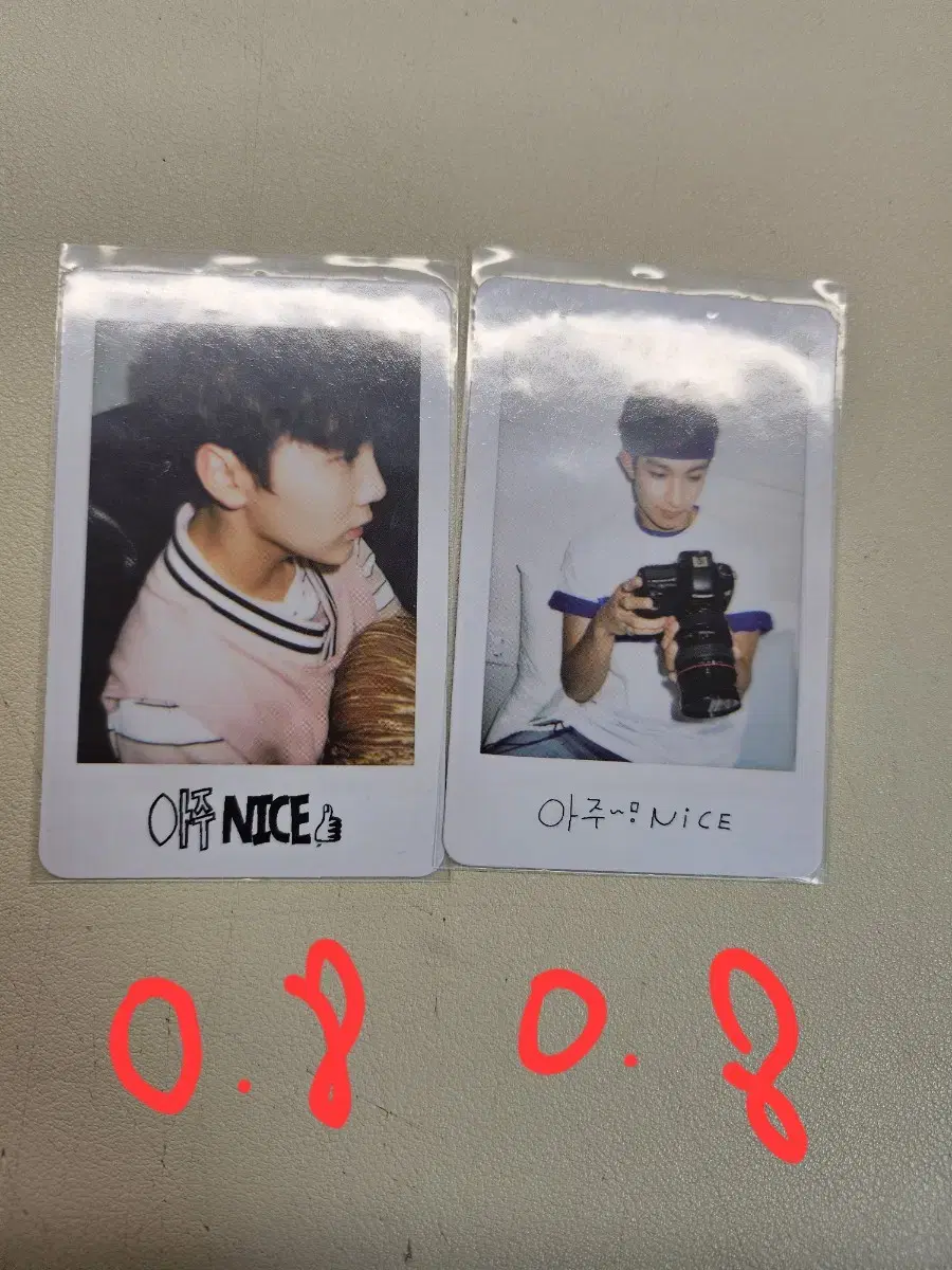 Seventeen Very Nice (Anas) Seungkwan,Dokgyeom