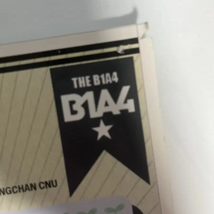 B1A4 포스터