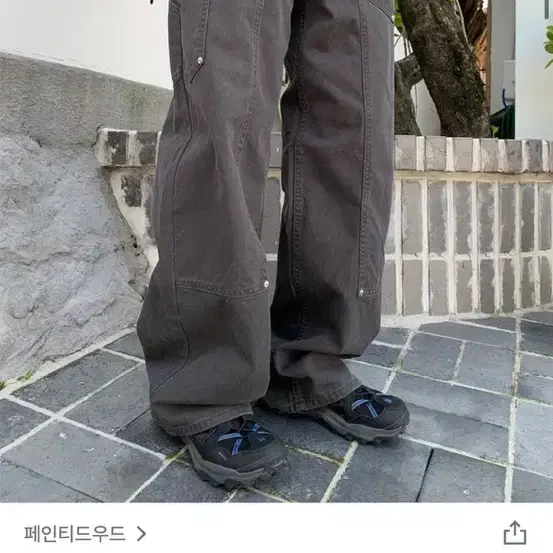 페인티드우드 와이드 팬츠